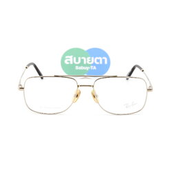 RayBan William Titanium RX8797 1246