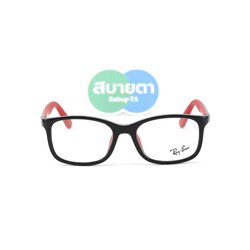 กรอบสายตาเด็ก RayBan RY1644 3928
