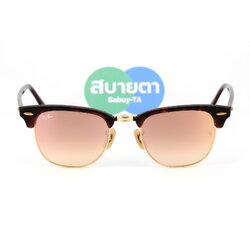 RayBan Clubmaster RB3016 990/7O