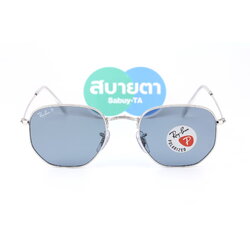 RayBan Hexagonal Flat Lens RB3548N 003/02
