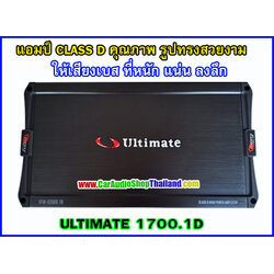 แอมป์ CLASS D ULTIMATE G1700.1D