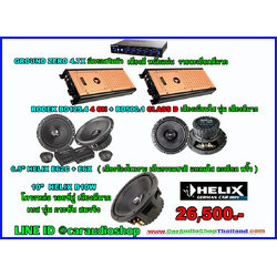 ชุดเครื่องเสียงรถยนต์ 10 นิ้ว เน้นคุณภาพเสียง ซับ 1 ดอก 2