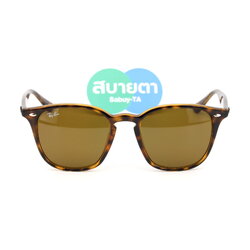 RayBan RB4258F 710/73