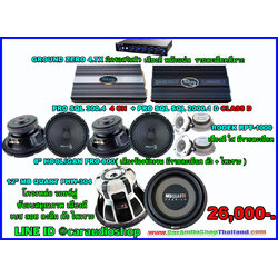 ชุดเครื่องเสียงรถยนต์ ซับ 12 นิ้ว ครบชุด ดัง + ไพเราะ 16