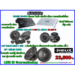 ชุดเครื่องเสียงรถยนต์ ซับ 10 นิ้ว ครบชุด (เน้นรายละเอียด และ คุณภาพเสียง) 9