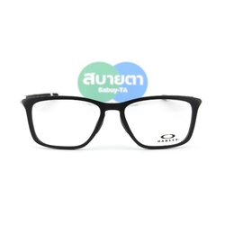 Oakley Dissipate OX8062D-03