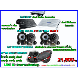 ชุดเครื่องเสียงรถยนต์ ซับ 10 นิ้ว ครบชุด (เน้นรายละเอียด และ คุณภาพเสียง) 6