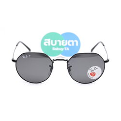 RayBan Jack RB3565 002/48 Polarized Lens