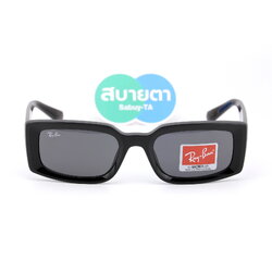 RayBan KILIANE RB4395F 667787