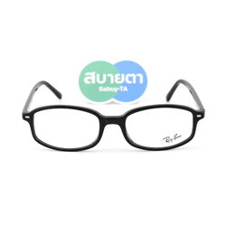 RayBan SAM RX5432 2000