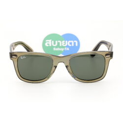 RayBan Wayfarer RB2140F 138731 Change Collection