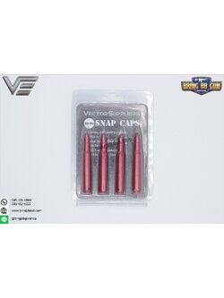 ลูกกระสุนฝึกซ้อม Dry Fire 300 Blackout (Dry Fire 300 Blackout)