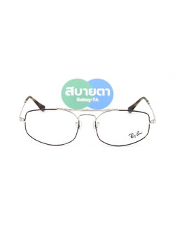 RayBan Explorer 5 RX6545 3194