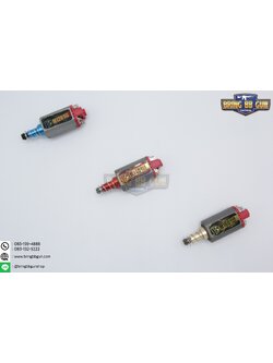 มอเตอร์ ยี่ห้อ Big Dargon รุ่นแกนยาว (M4/M16)