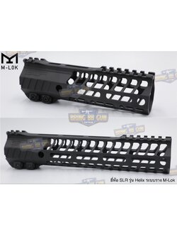 ชุดหน้า SLR รุ่น Helix ระบบราง M-Lok (รางหน้า SLR Helix M-Lok) (Helix M-Lok Handguard)