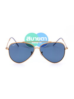 RayBan Aviator Reverse RBR0101S 92023A