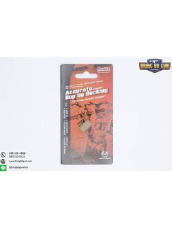 ยางฮอป ยี่ห้อ Modify รุ่น GBB