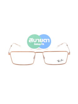 RayBan EMY RX6541 2943