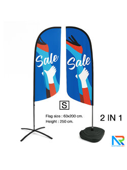 ธงชายหาด รุ่น 2IN 1 ขนาด S แบบใบกล้วย สูง 250 cm.(เมื่อประกอบเสาและผ้าแล้ว) ถอดประกอบได้ พร้อมกระเป๋า 1 ใบ