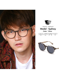 กรอบแว่นสายตาพร้อมคลิปกันแดด Weekend Sydney Silver