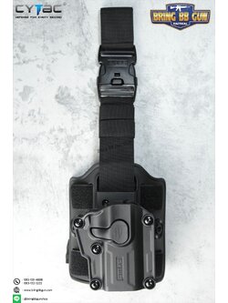 ซองปืนพกนอกปลดนิ้วชี้ Megafit + เพลทรัดต้นขา ยี่ห้อ Cytac (Mega-fit Universal Holster with Drop Leg Platform)