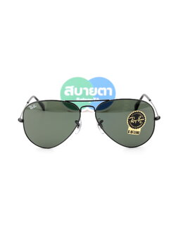RayBan Aviator RB3025 L2823