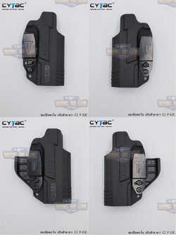 ซองปืน รุ่นIWB Claw Holster ยี่ห้อ Cytac รุ่น CZ P-10C (ซองปืนพกใน ปรับมือซ้ายมือขวาได้)