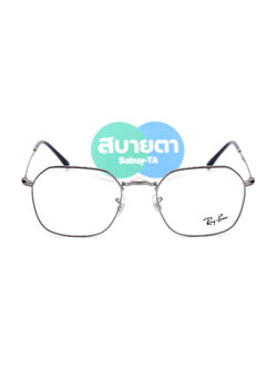 RayBan JIM RX3694V 2502