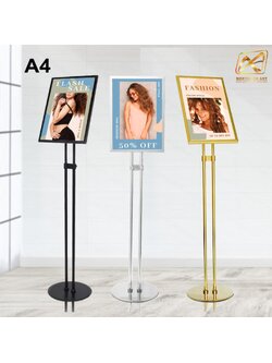 โปสเตอร์สแตนด์ ขนาดA4 ฐานกลม เสาคู่ โชว์งานพิมพ์ 1 ด้าน ปรับเอียง 360 องศา ปรับแนวตั้ง-แนวนอน และปรับสูง-ต่ำได้
