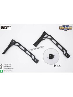 พานท้ายปืนแบบพับได้ 5ku ยี่ห้อ JMac สำหรับ AK