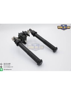 ขาทราย 5-H Atlas