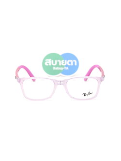 กรอบสายตาเด็ก RayBan RY1626D 3912