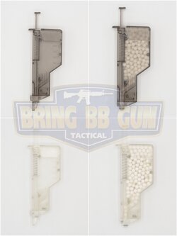 โหลดเดอร์ ไซค์ M (โหลดเดอร์ใหญ่)