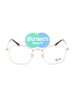 RayBan JIM RX3694V 3094