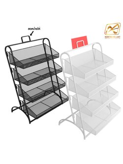 ชั้นวางสินค้าตั้งโต๊ะ ขั้นบันได 4 ชั้น ขนาด (W)28 x (L)22 x (H)44.5 cm. ถอดประกอบได้ แข็งแรง รับน้ำหนักได้ดี