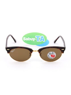 RayBan CLUBMASTER OVAL RB3946 130457