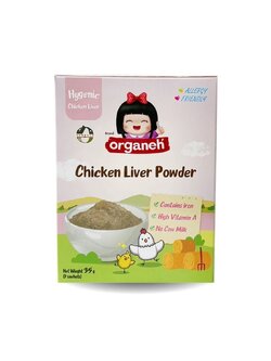 ตับไก่ผง ตราออร์กาเนะ