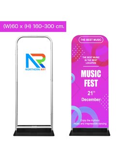 แบคดรอปผ้า รุ่นตรง ขนาด (W)60 x (H) 160-300 cm.โครงอะลูมิเนียม ฐานเหล็กสีดำ ถอดประกอบได้