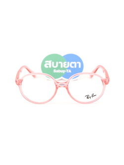 กรอบสายตาเด็ก RayBan RY1905F 3982