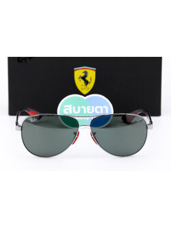 RayBan Ferrari Collection RB8331M F00171
