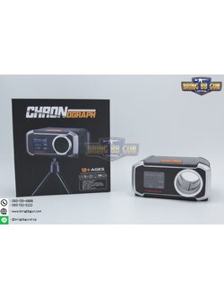 เครื่องวัดความเร็วลูกกระสุน (สำหรับปืนบีบีกัน) รุ่น X-001