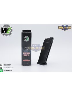 แม็กกาซีนปืนสั้นอัดแก๊ส ยี่ห้อ We รุ่น Glock 17/18/34/35