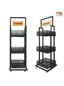 ชั้นวางสินค้าเหล็ก 3 ชั้น สีดำ ขนาด (W)45 x (D)45 x (H)141 cm. ถอดประกอบได้