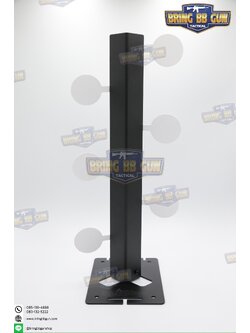 เป้าเพลทเหล็กสำหรับฝึกซ้อมยิงปืนบีบีกัน รุ่น แนวตั้งสวิงซ้าย-ขวา (Dueling Tree Stand Range Reactive Target) (Swing Shooting Target Stand)