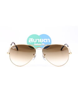 RayBan Aviator RB3025 001/51
