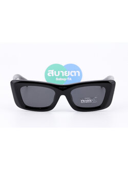 Prada PR13ZSF 1AB5S0