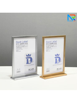ป้ายตั้งโต๊ะ รุ่น F กรอบเฟรม สีทองและสีเงิน ขนาด A4 ฐานพลาสติก โชว์งานพิมพ์ได้ 2 หน้า ถอดประกอบได้