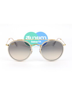 RayBan Round Double Bridge RB3647N 923632