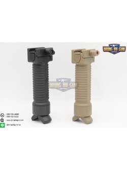 กริ๊ปมือหน้าขาทราย