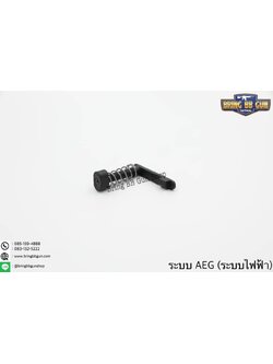 ปลดแม็กกาซีนปืน M4 รุ่น ทรงเดิม ระบบ ไฟฟ้า (AEG)